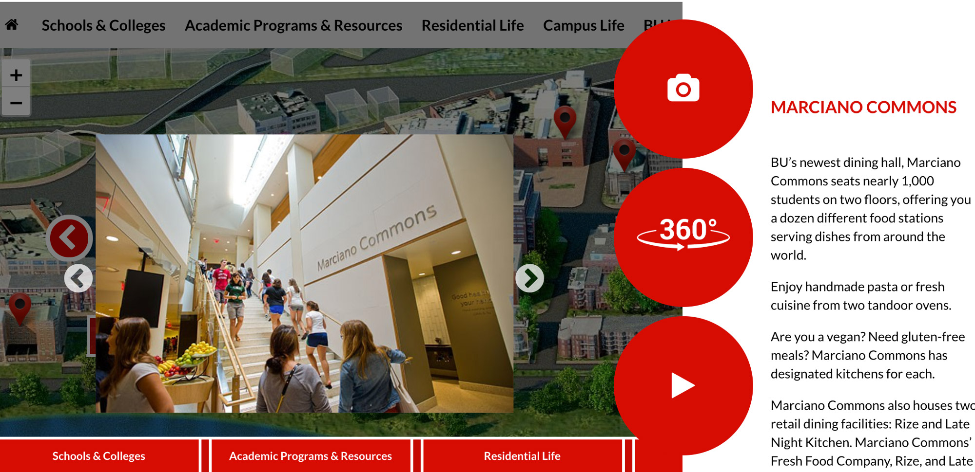 A screenshot of a virtual tour of Marciano Commons