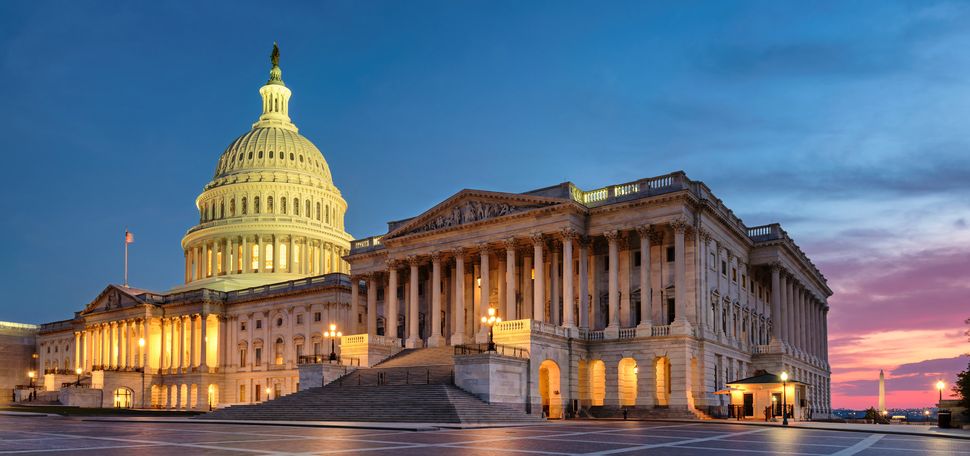A photo of the U.S. Capitol building in Washington D.C.