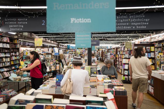 A photo of the inside of Brookline Booksmith
