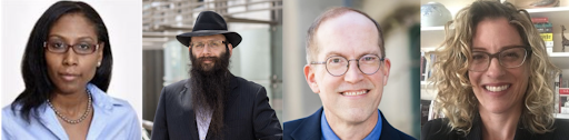 A composite image of 4 headshots of BU Faculty
