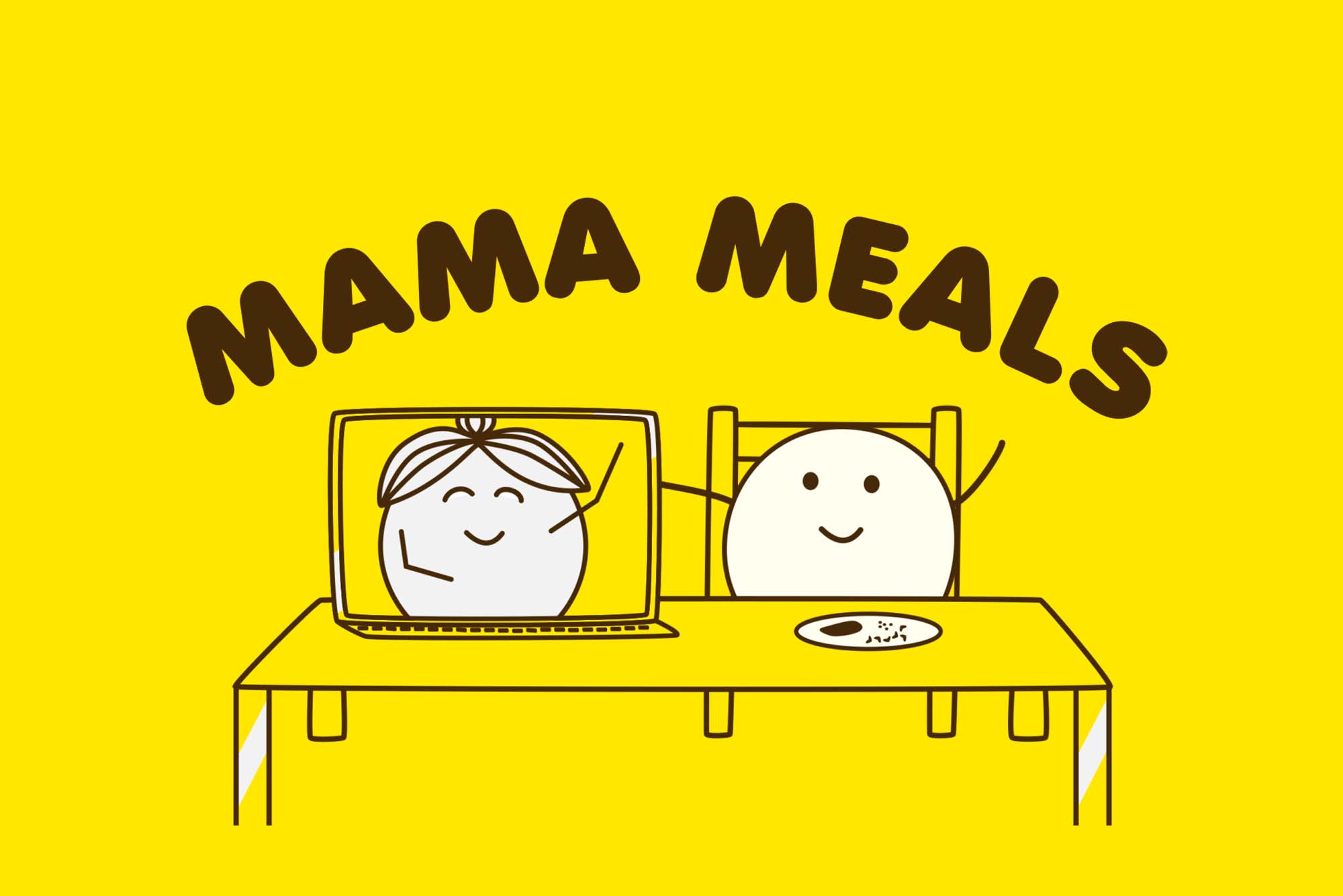 Illustration of two circular caricatures, one sits at a table in front of a small plate of food. Another is seen on a laptop zooming in. Above the table, the text "Mama Meals" is seen in large, round letters.