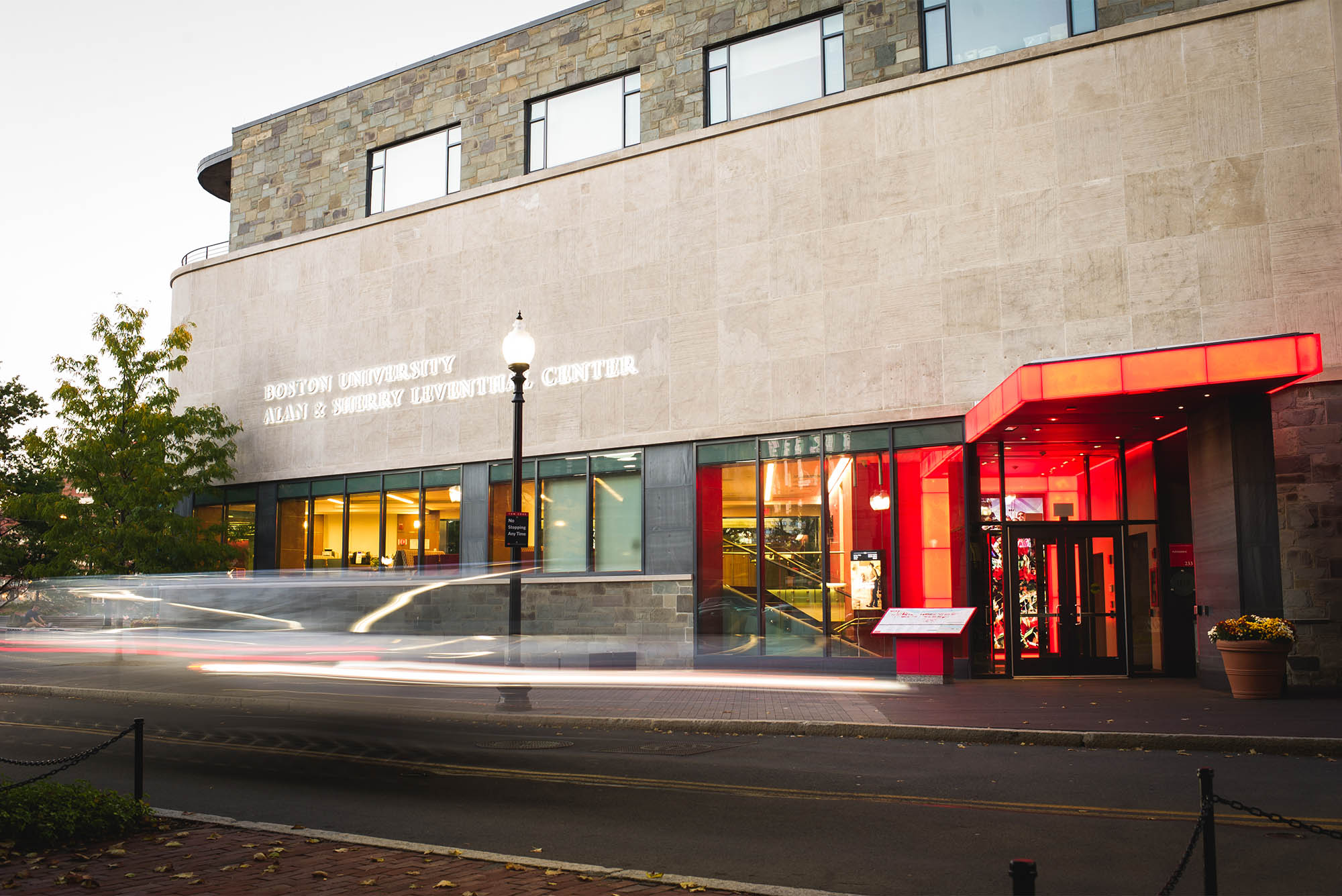 Alan & Sherry Leventhal Center. Photo by Jackie Ricciardi