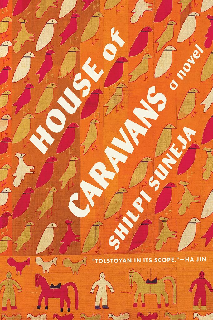 Cover for the book