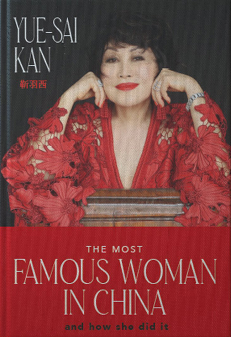 Book Cover for "The Most Famous Woman in China" by Yue-Sai Kan. The book depicts a Chinese woman smiling on the cover in red clothing with a black background