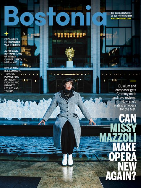 Cover for the Winter Spring 2025 issue of Bostonia Magazine