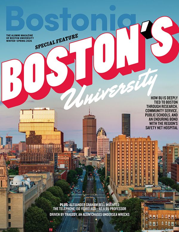 Cover of Bostonia's Winter Spring 2026 version