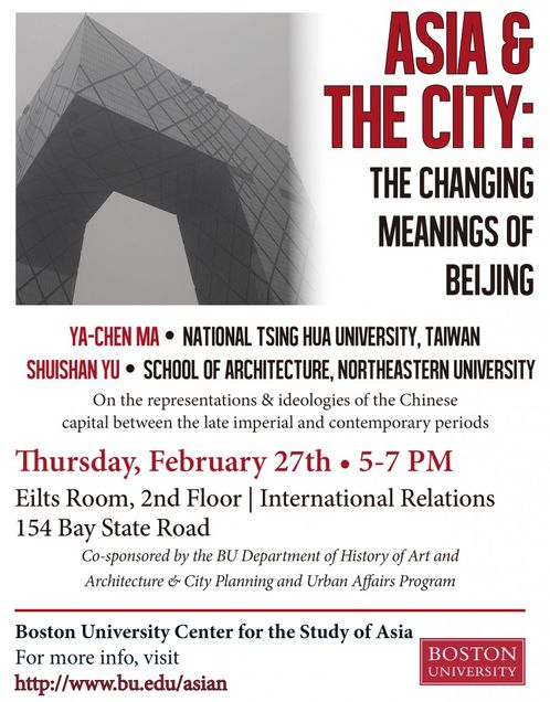 AsiaAndTheCityCopy1-802x1024