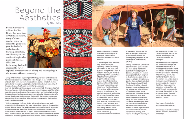 Screen Shot 2017-08-31 at 12.39.04 PM