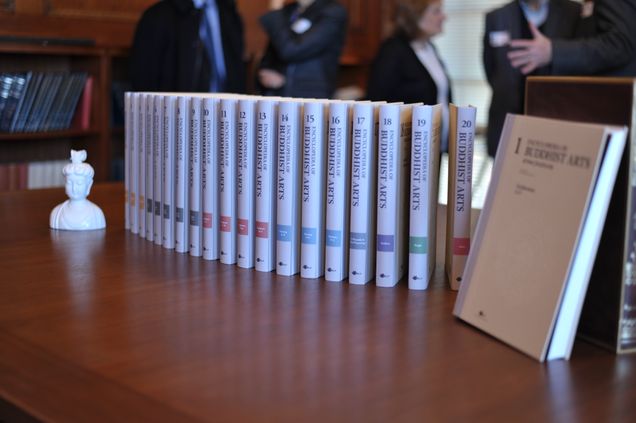 FuoGuangEncyclopedia