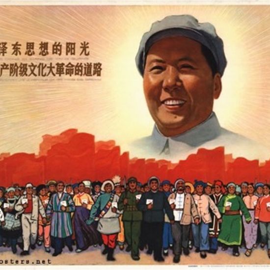 Spring 2025 Courses | History