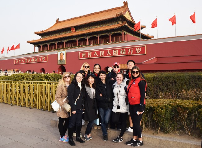 forbidden-city-650x475