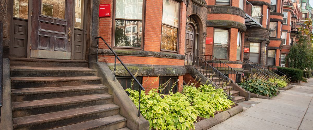 boston university brownstone virtual tour