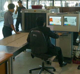 Classification-scanner Researching sensing-aware classification of high-dimensional data may eventually lead to improvements in video imagery used in airport security.