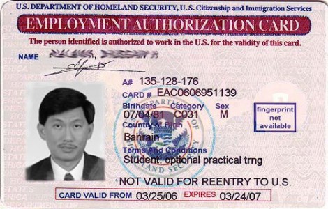 Uscis request id number
