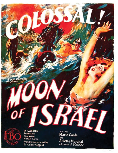 Moon-of-Israel-poster-FBO-1