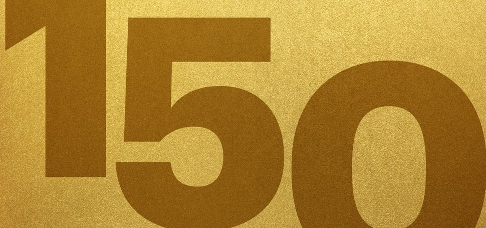A gold sparkly background with 150 in bronze text