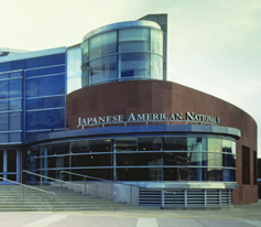 JANM-PavilionBldg-600px1