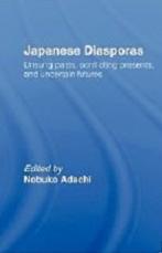 Japanese