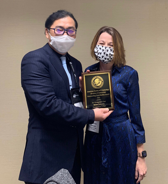 The 2021 ASC Cybercrime Division Outstanding Contribution Award