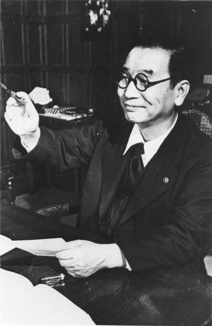kagawa