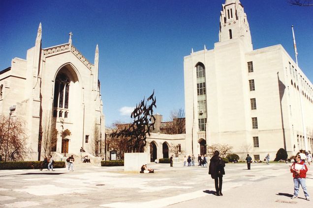 Boston University Marsh Plaza