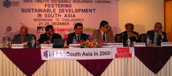 Dr. Ishrat Hussain, Dr. Enamul Haq, Dr. Amitabh Matto, Dr. Adil Najam, Amb. Nihal Rodrigo and Dipak Gyawali at Pardee Center panel on 'South Asia 2060'