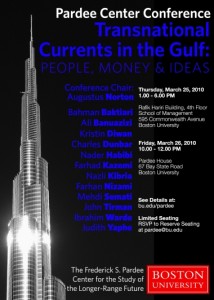 Transnational Currents in the Gulf
