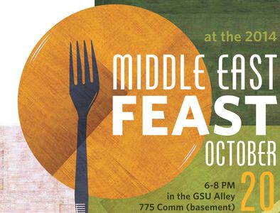 Middle-East-Feast-2014