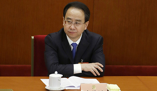 Ling Jihua, Joseph Fewsmith, Fewsmith, Xi Jinping, China, Communist Party, International Relations, International Affairs, Global Studies, BU, Boston University