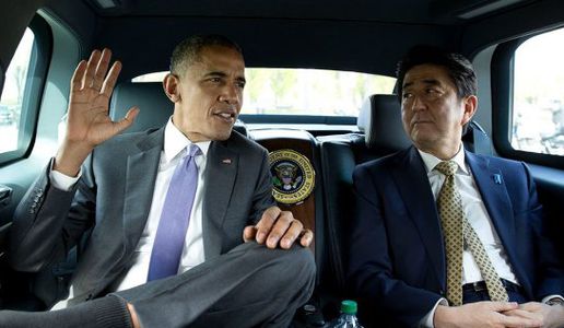 Min Ye, TPP, Trans Pacific Partnership, Ye, Pardee School, Boston University, Obama, Abe