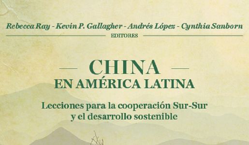 chinalatinoamerica
