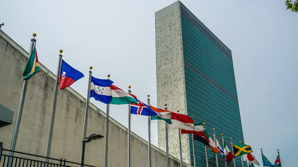 United Nations headquarters in New York