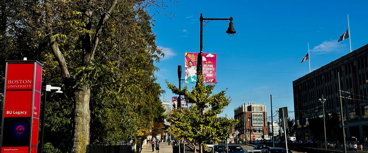 CFA Comm Ave