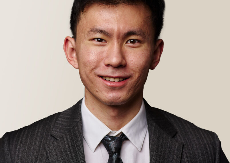 Nuo Yuan
