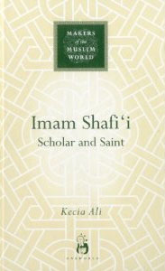 Iman Shafi'i