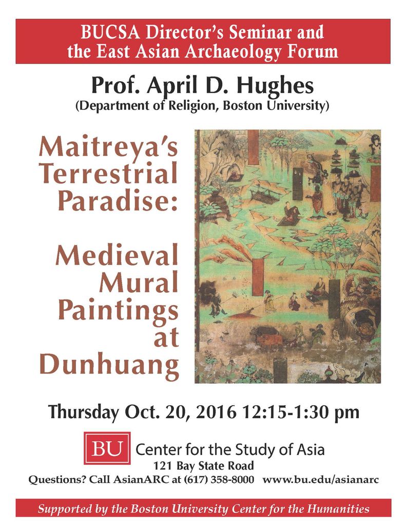 HUGHES, April EAAF poster for 10.20.16[2]