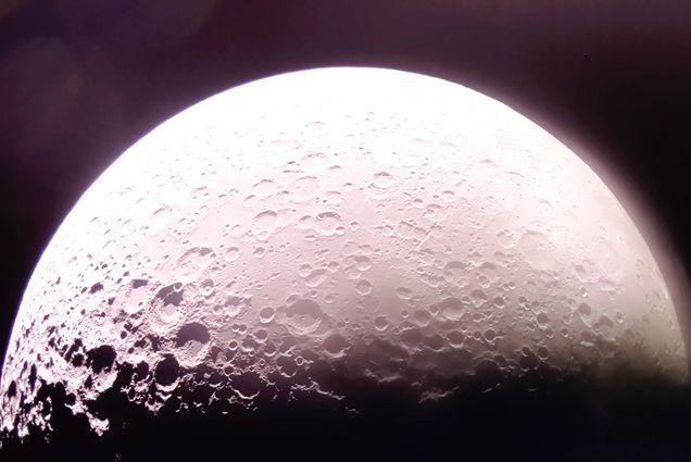 View of the moon