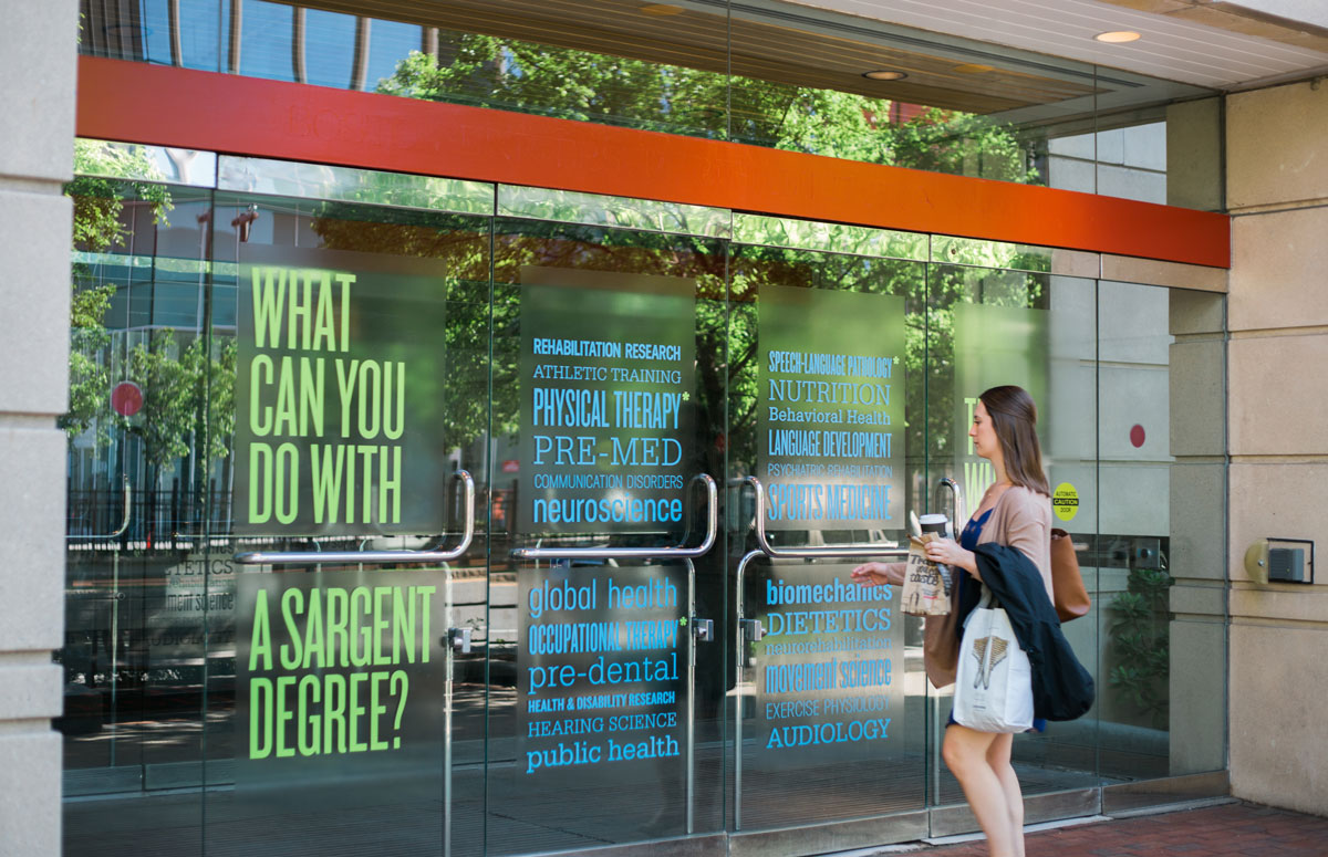 Front facade of Sargent College, Boston University