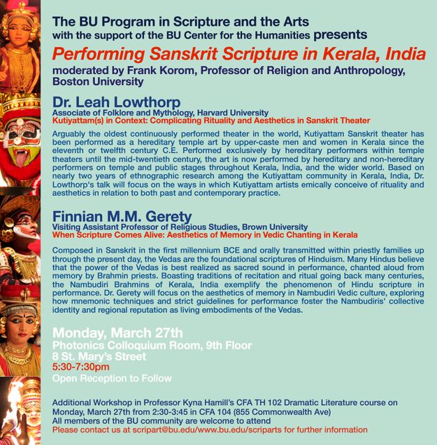 Lowthorp:Gerety Flyer Final