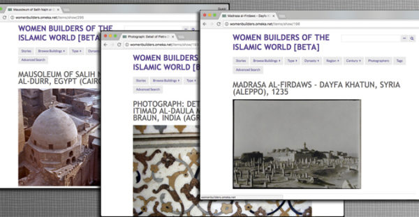 Screenshot of “Women Builders of the Islamic World” database.