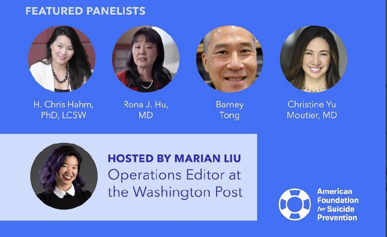 panelists-and-moderator-headshots