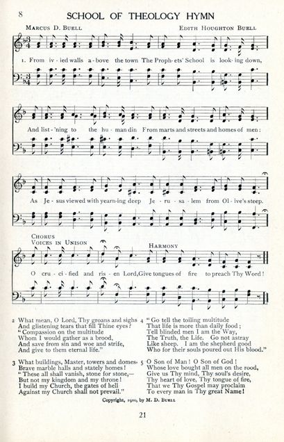 School of Theology Hymn