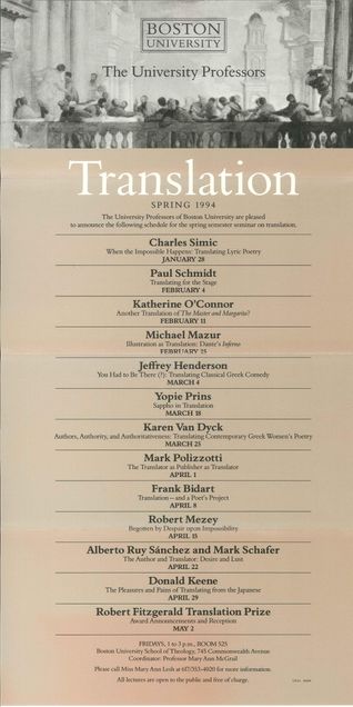 1994 Lecture Series in Literary Translation poster.