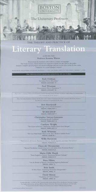 1996 Lecture Series in Literary Translation poster.
