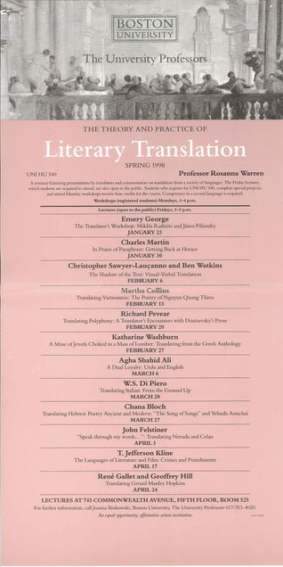 1998 Lecture Series in Literary Translation poster.