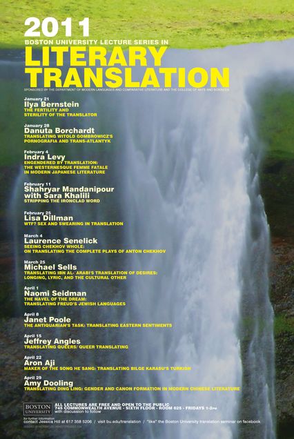 2011 Lecture Series in Literary Translation poster.