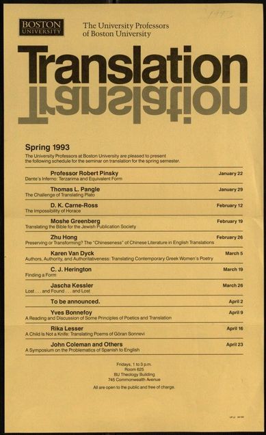 1993 Lecture Series in Literary Translation poster.