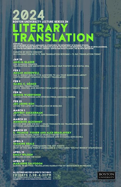 2024 Lecture Series in Literary Translation poster.