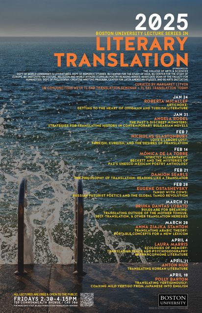 2025 Lecture Series in Literary Translation poster.