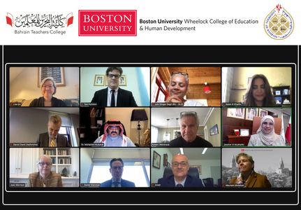 Screenshot of a Zoom meeting with representatives from BU Wheelock and Bahrain Teachers College 